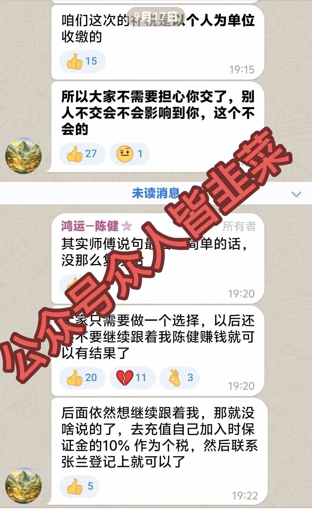 原文相关图片1