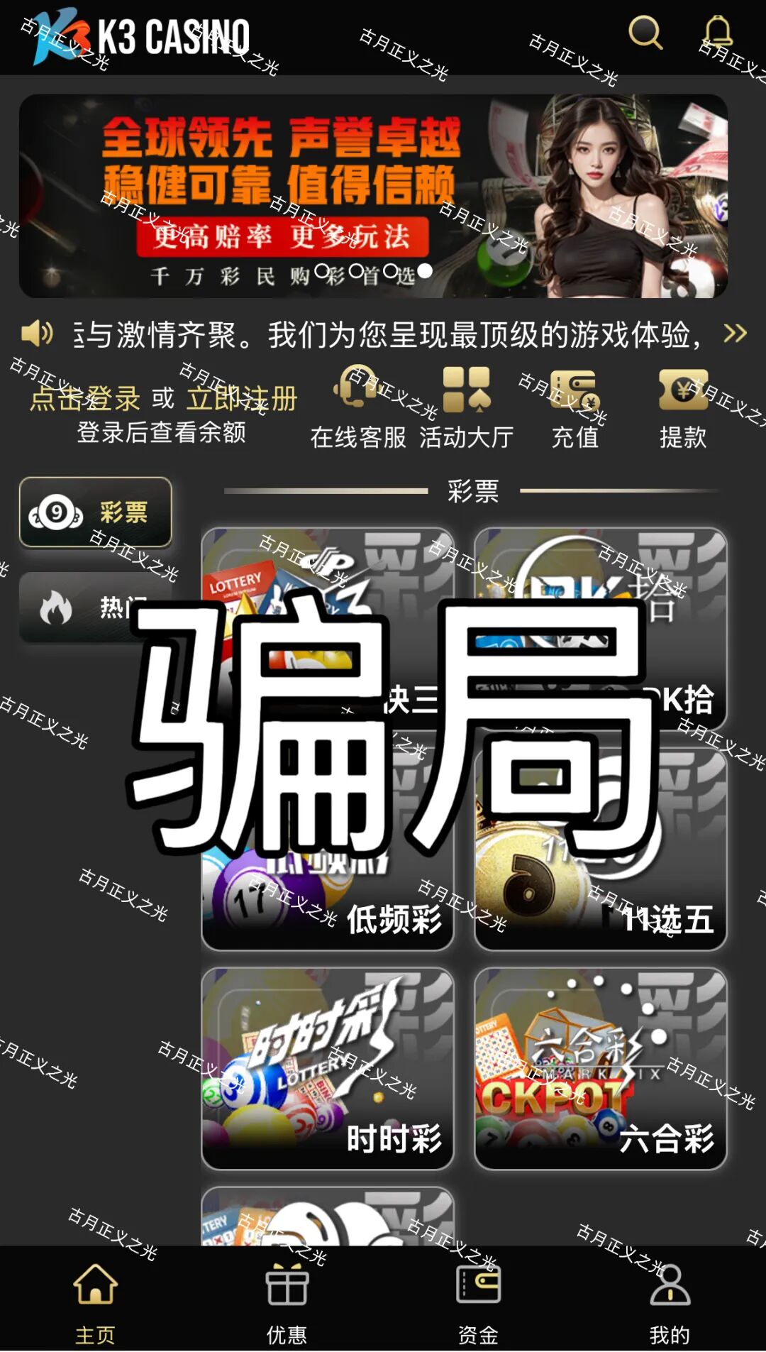 原文相关图片2
