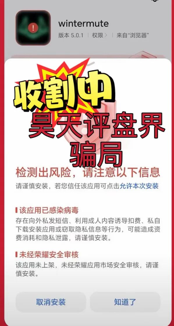 原文图片