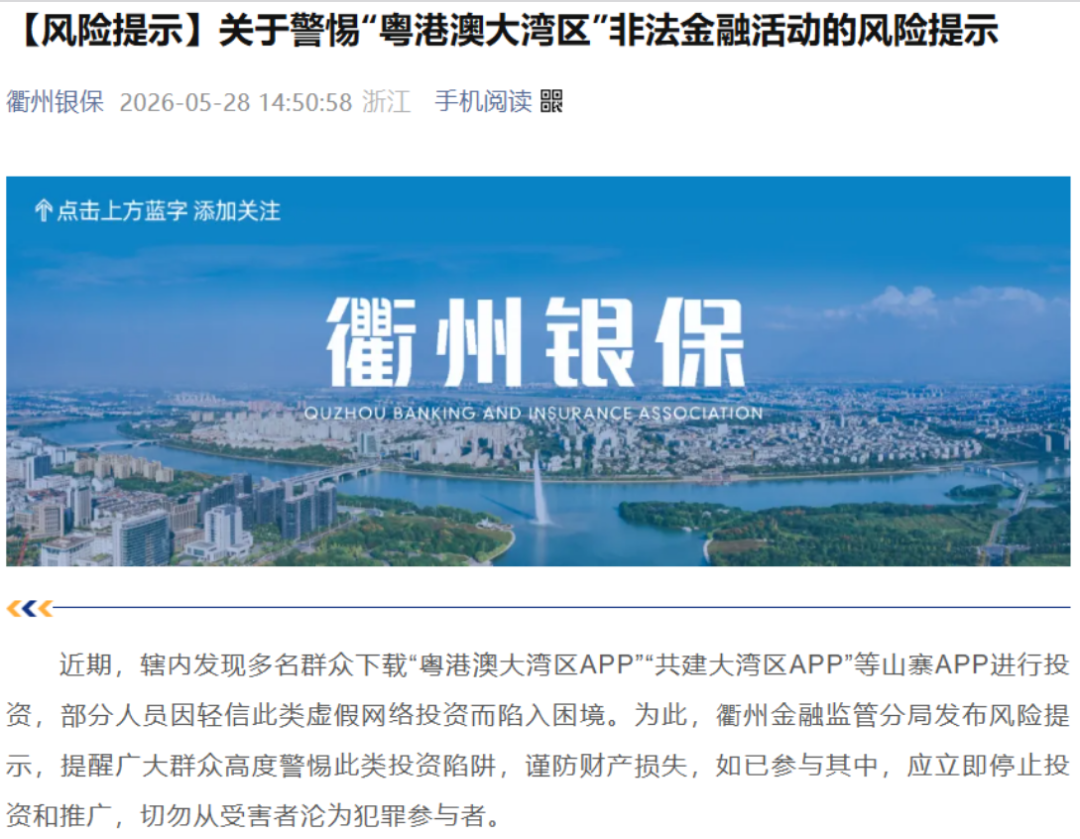 原文图片