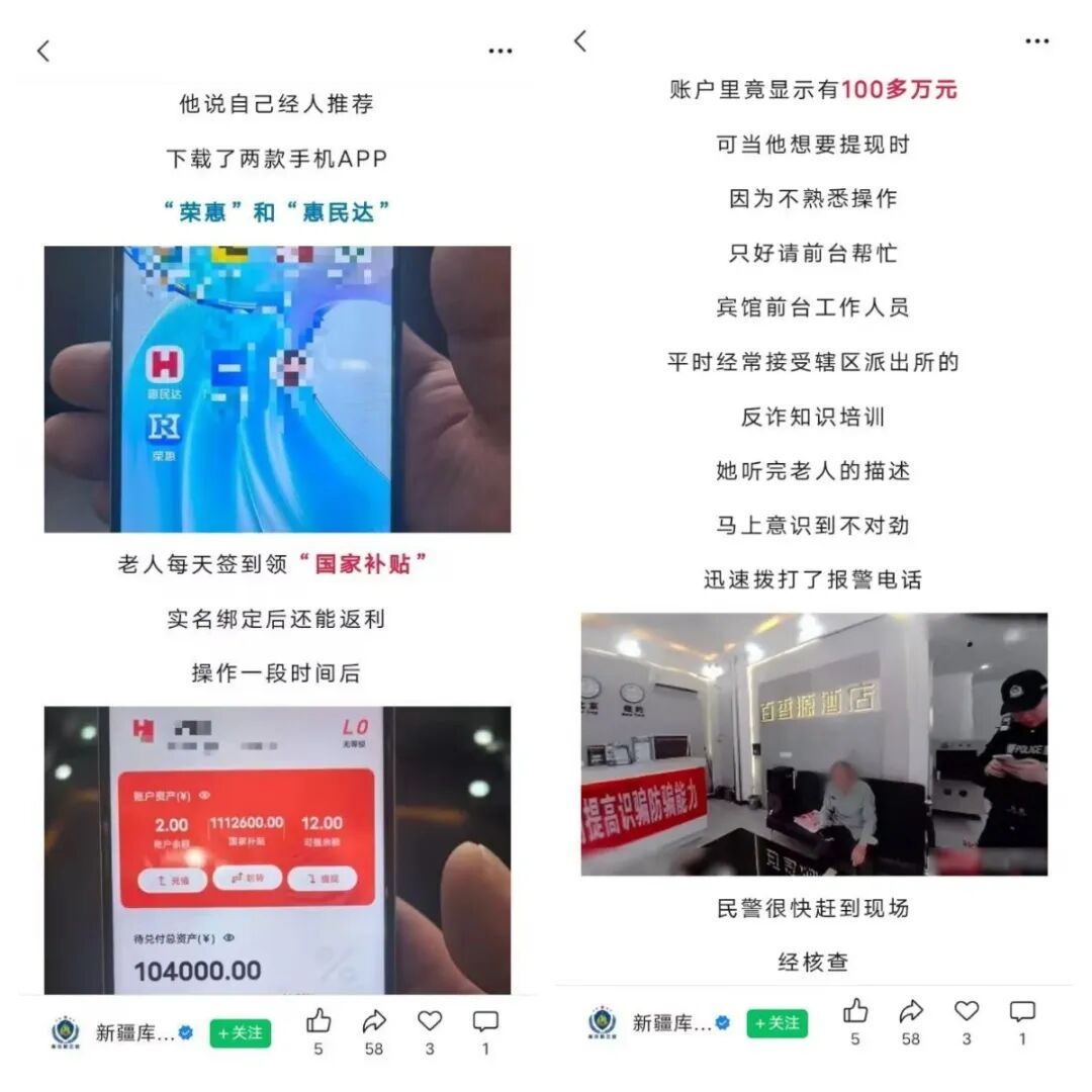 原文图片