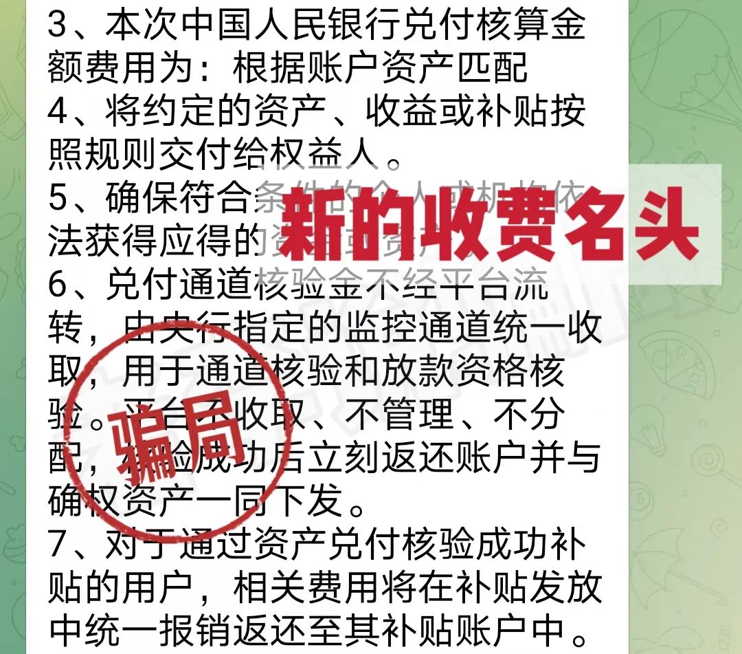 原文相关图片5