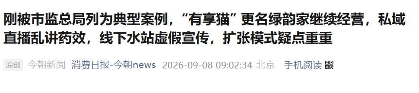 原文相关图片1