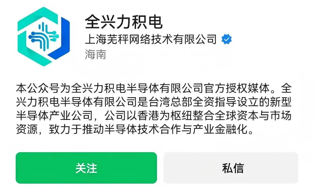 原文相关图片7