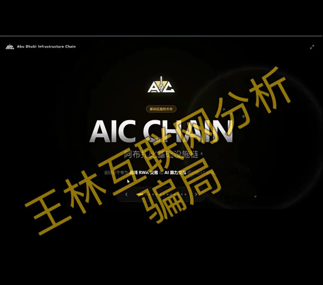 原文相关图片4