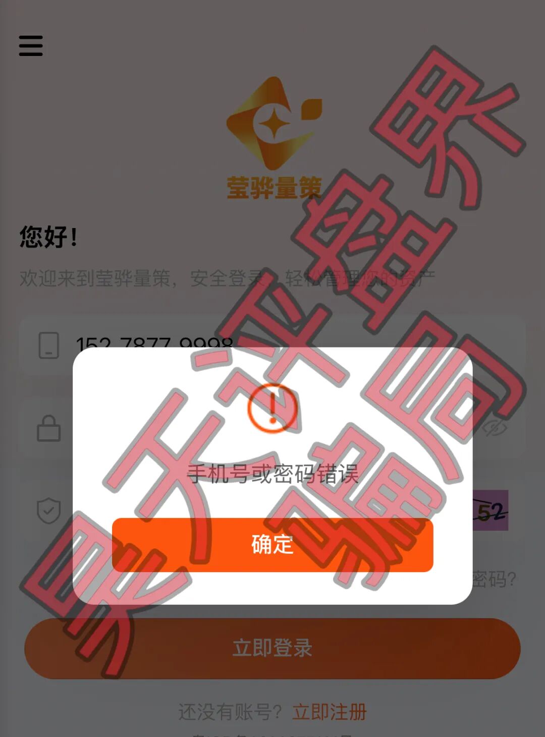 原文相关图片3