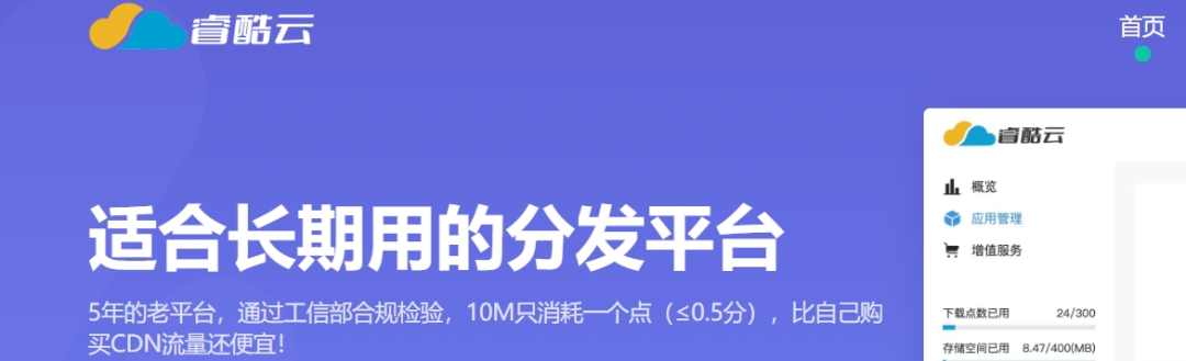 原文相关图片5