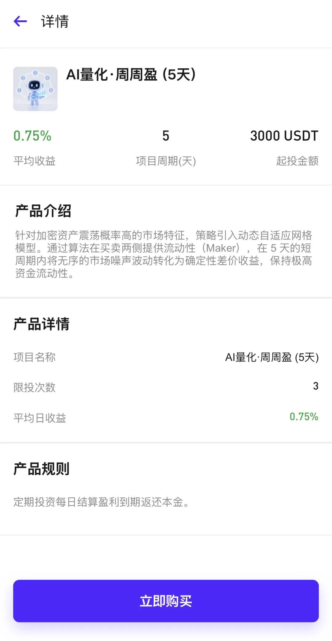 原文相关图片6