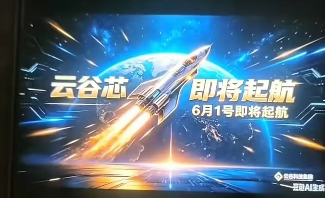 原文相关图片2