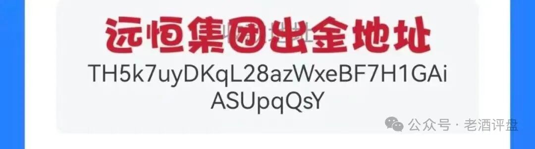 原文相关图片2