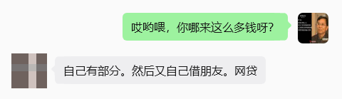 原文相关图片3