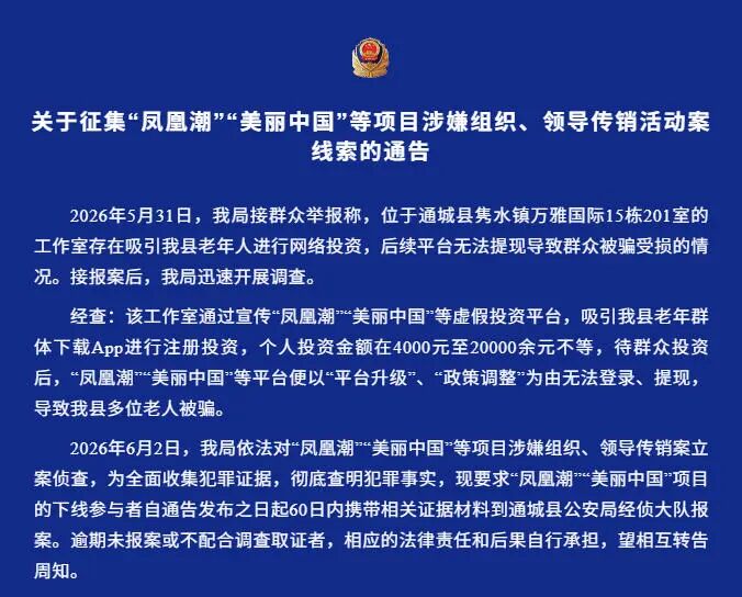 原文图片