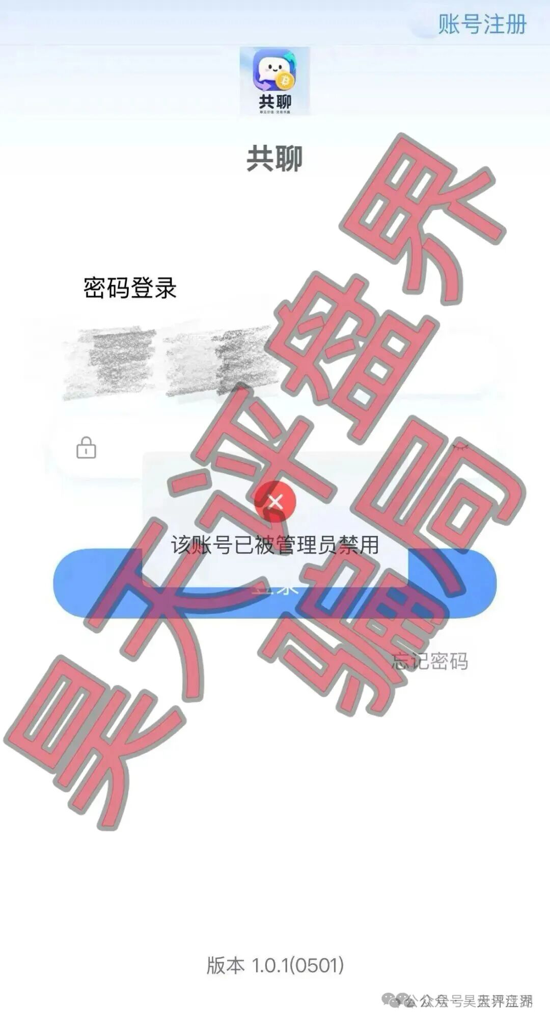 原文相关图片8