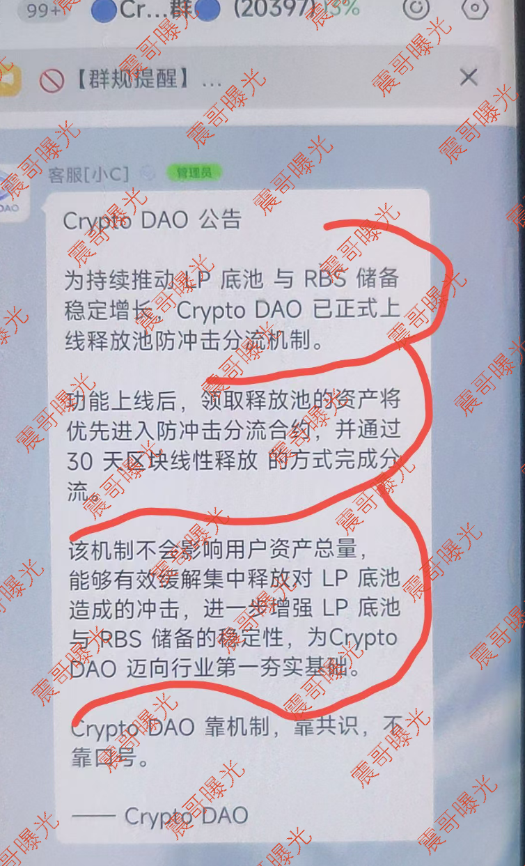 原文相关图片2
