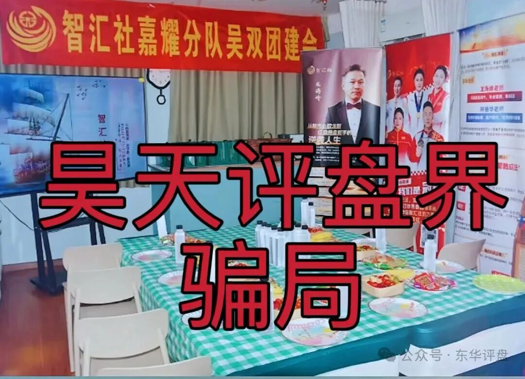 原文相关图片3