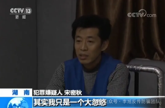 原文相关图片2