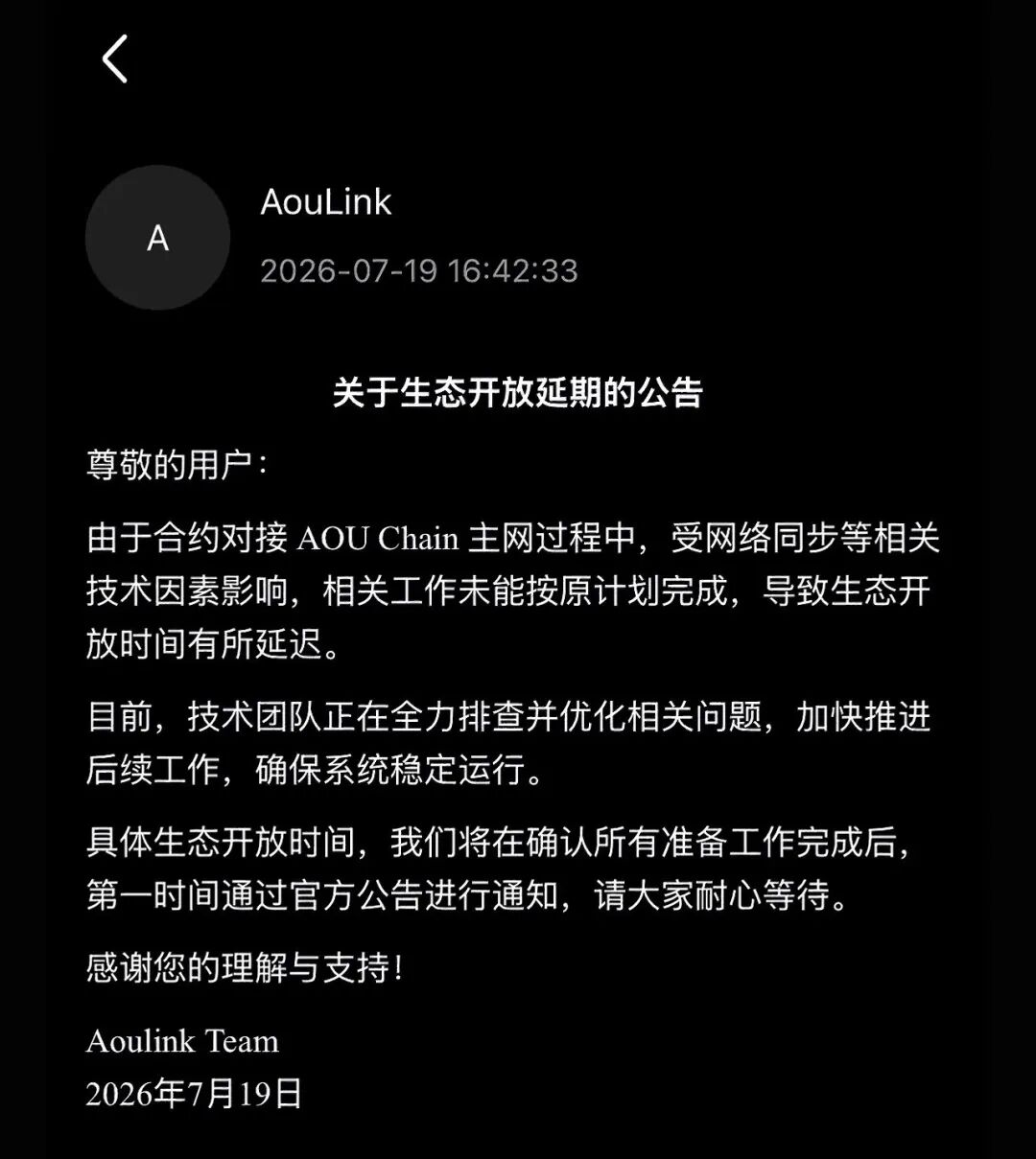 原文相关图片2