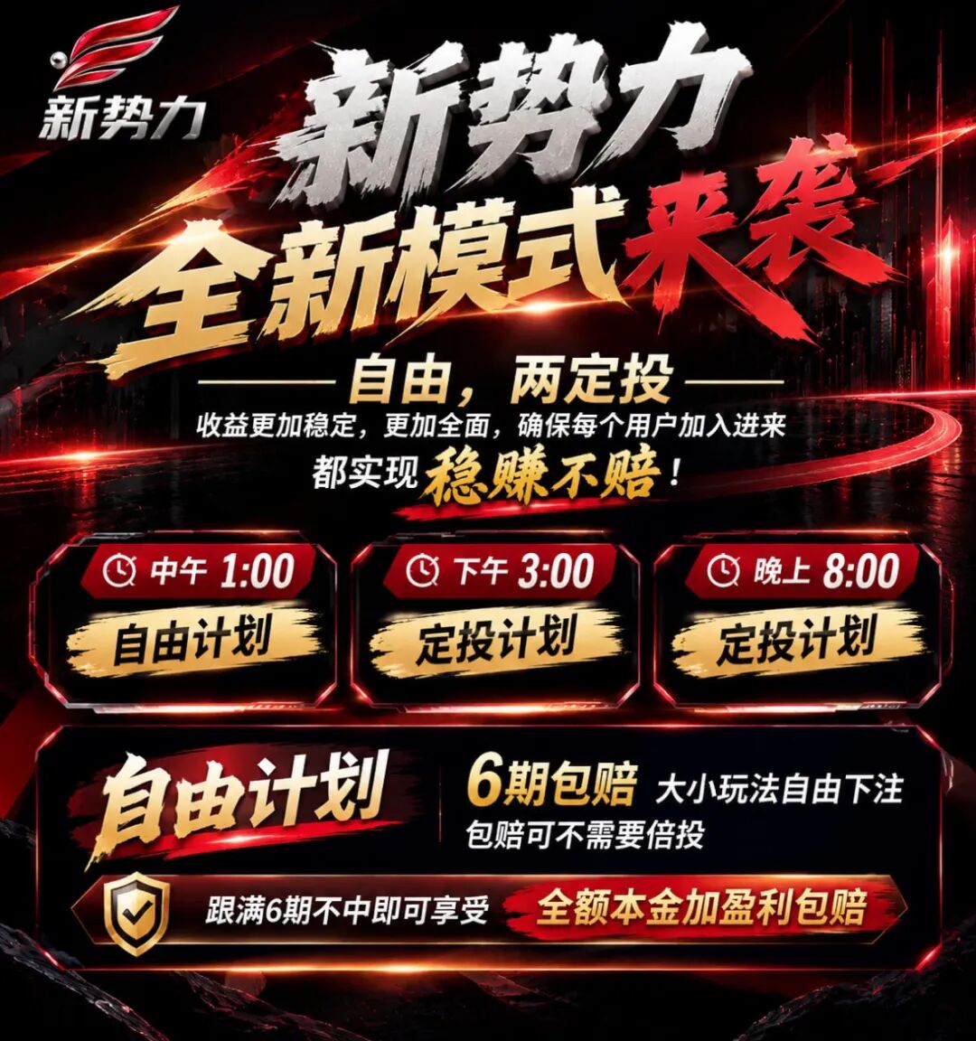 原文相关图片7