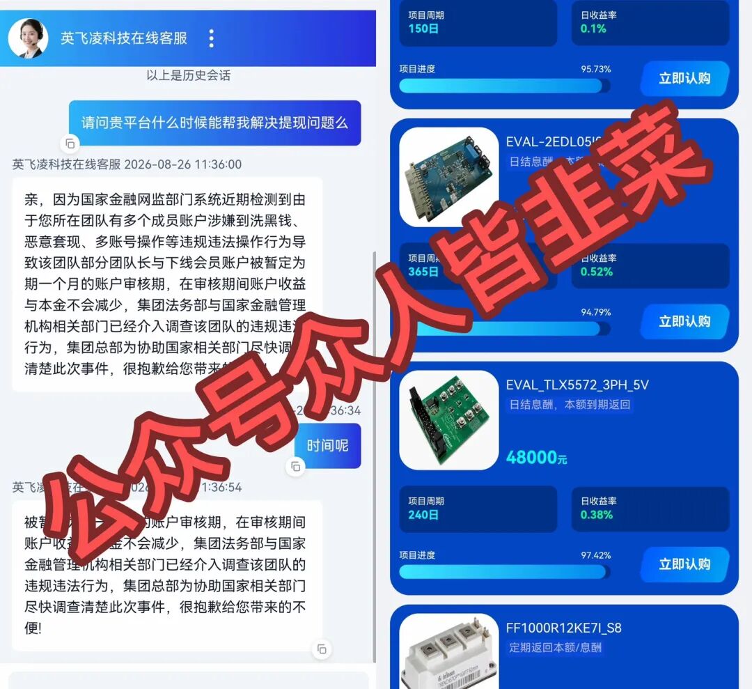 原文相关图片1