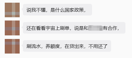 原文图片