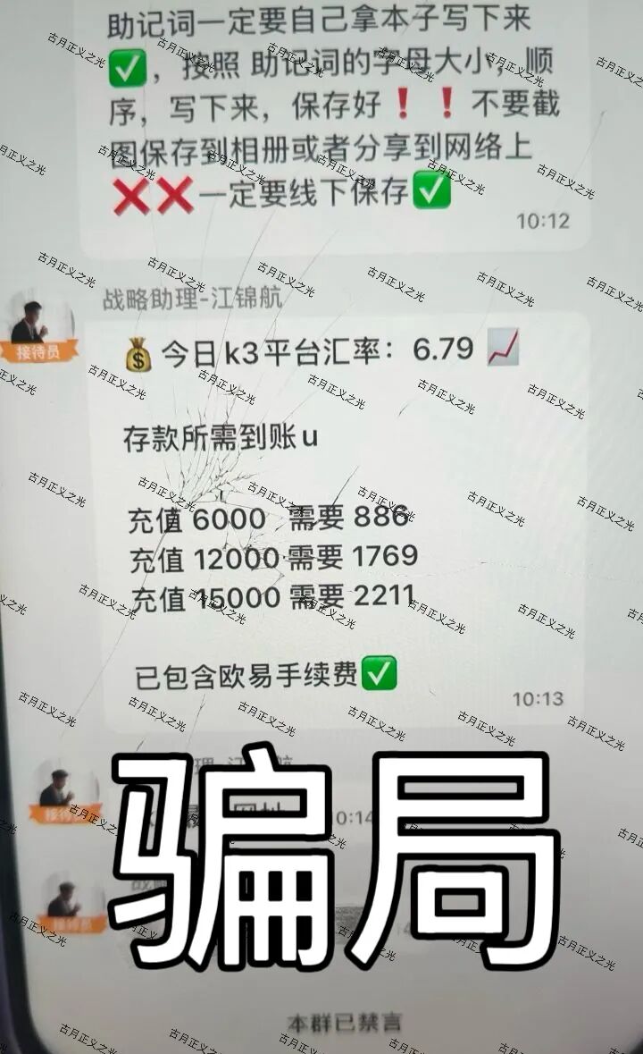 原文相关图片3