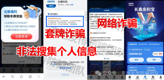 原文相关图片1