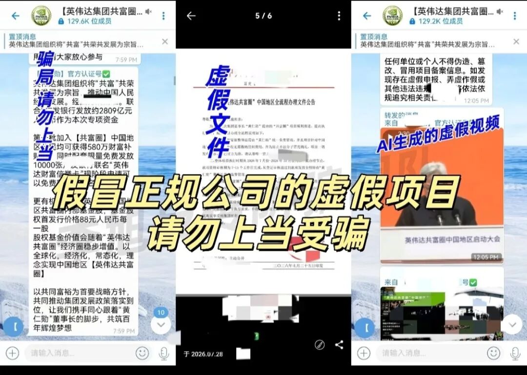 原文相关图片3