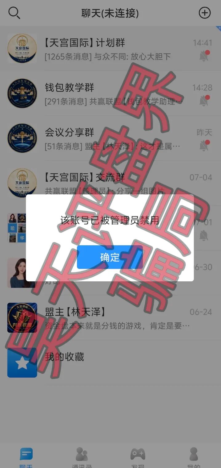 原文相关图片5