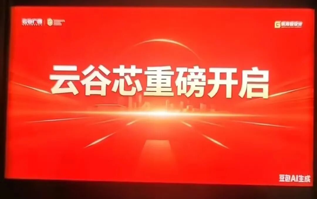 原文相关图片4