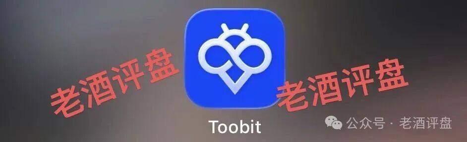 原文图片