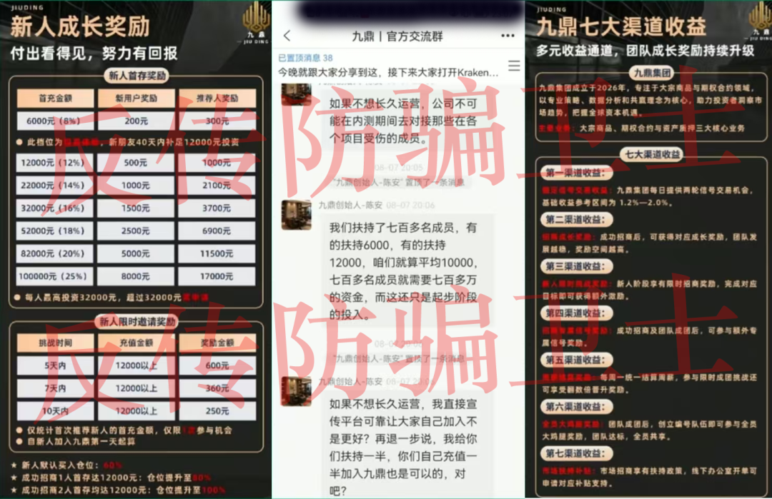 原文相关图片2