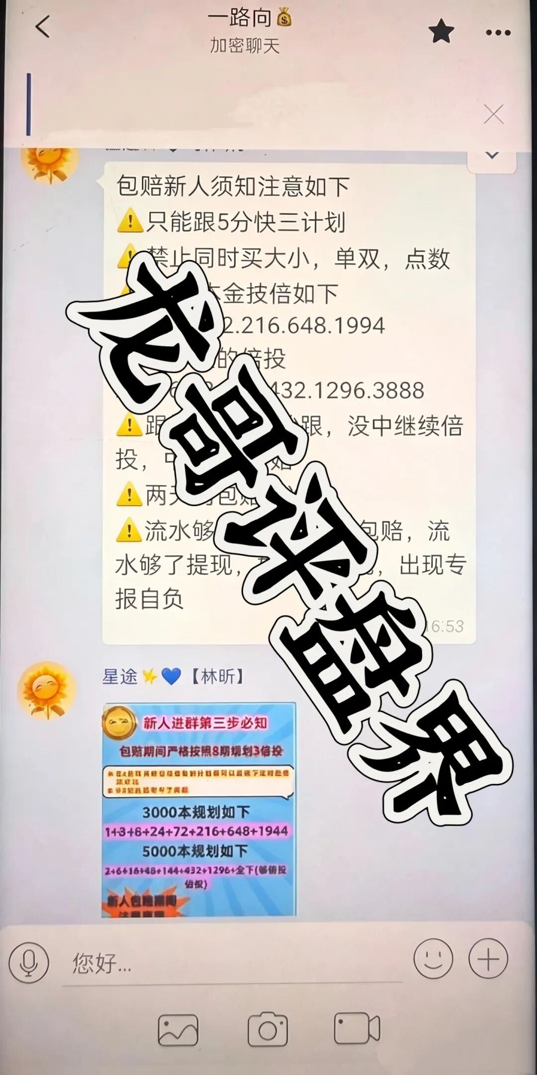 原文相关图片1