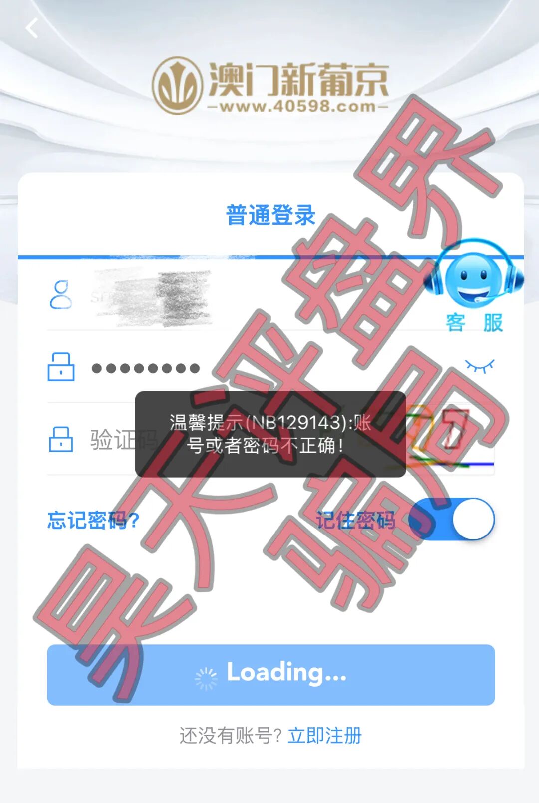 原文相关图片5