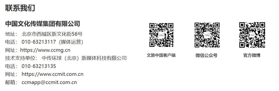 原文相关图片5