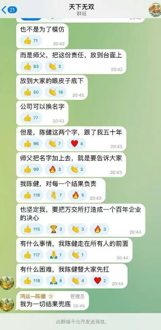 原文相关图片1