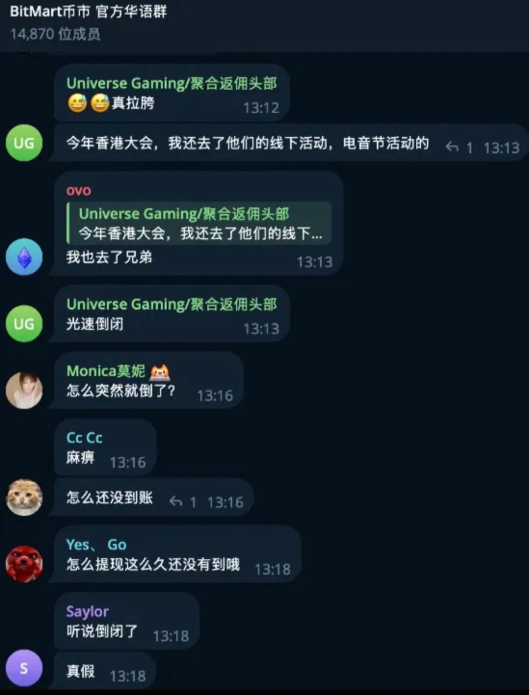 原文相关图片5