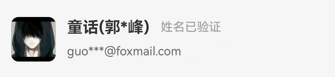 原文相关图片7