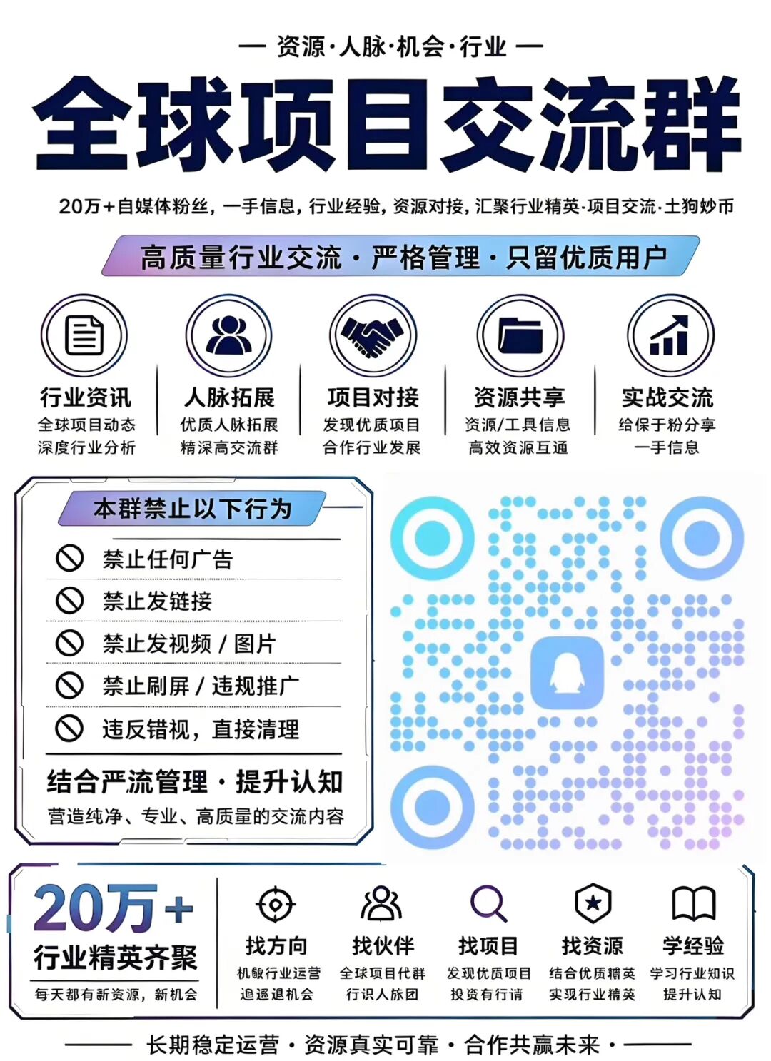 原文相关图片6