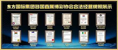原文相关图片2