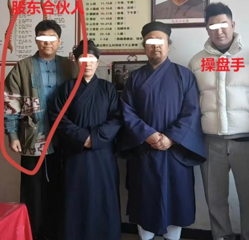 原文相关图片3