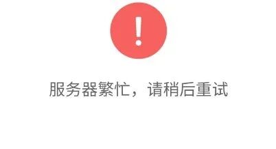 原文相关图片2