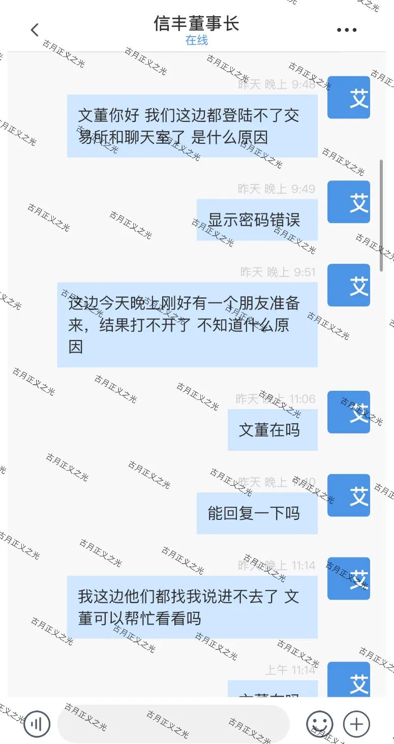 原文图片