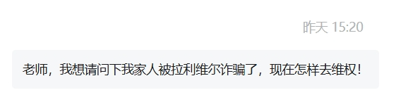 原文相关图片2
