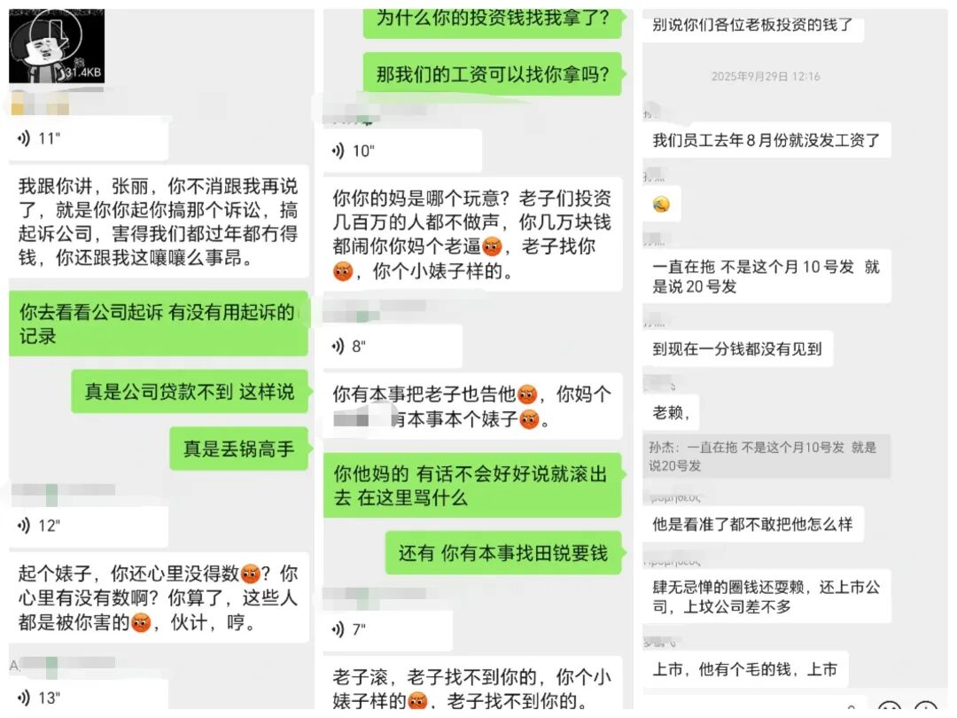 原文图片