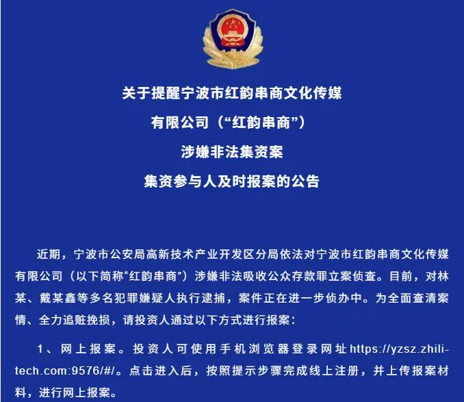 原文相关图片2