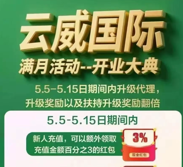 原文相关图片3