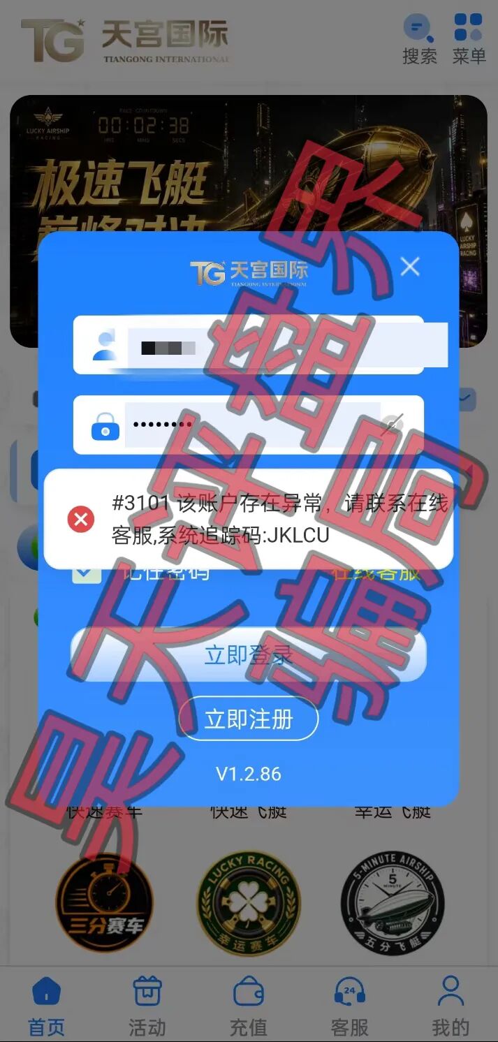原文相关图片4