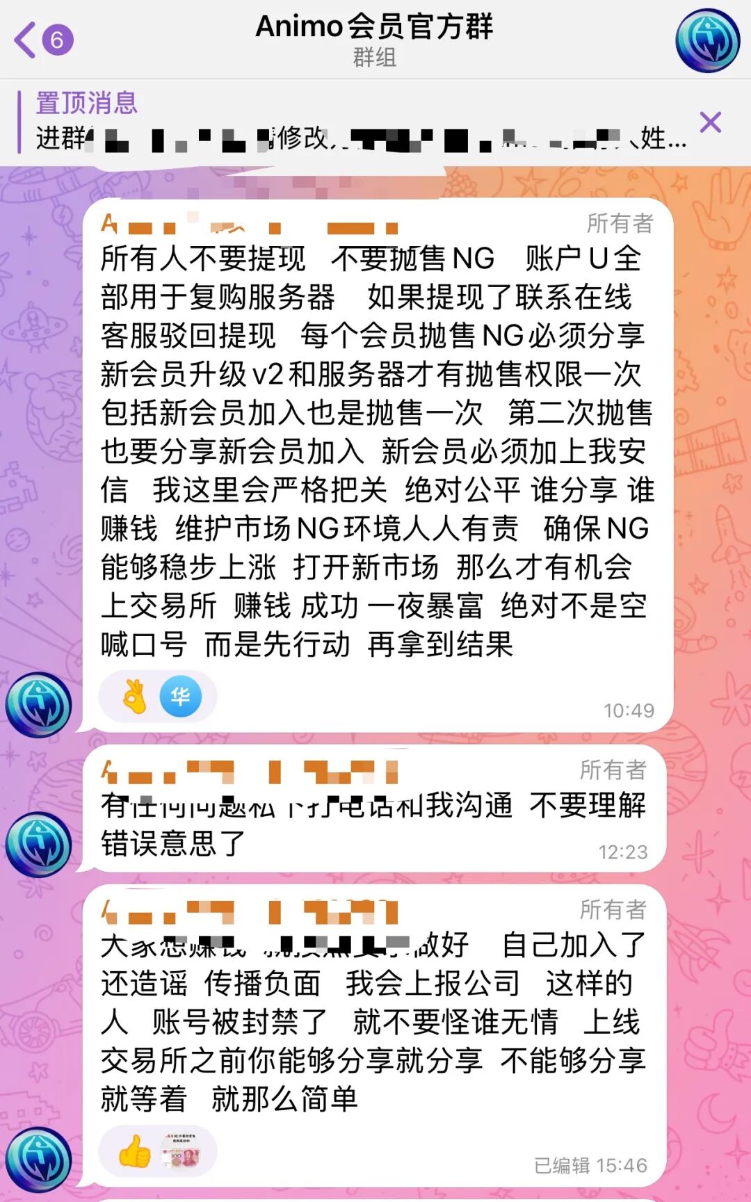 原文相关图片1