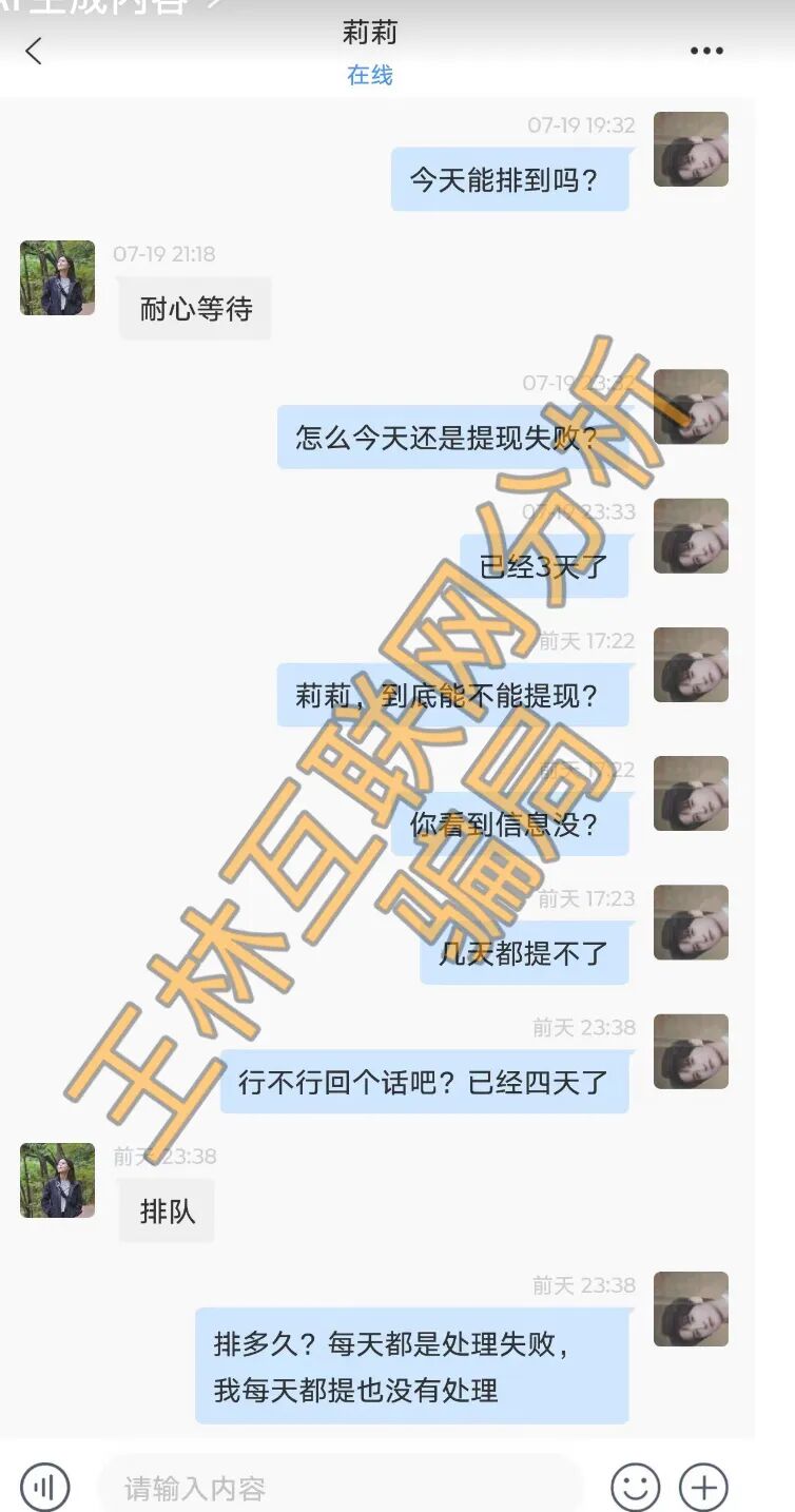 原文图片
