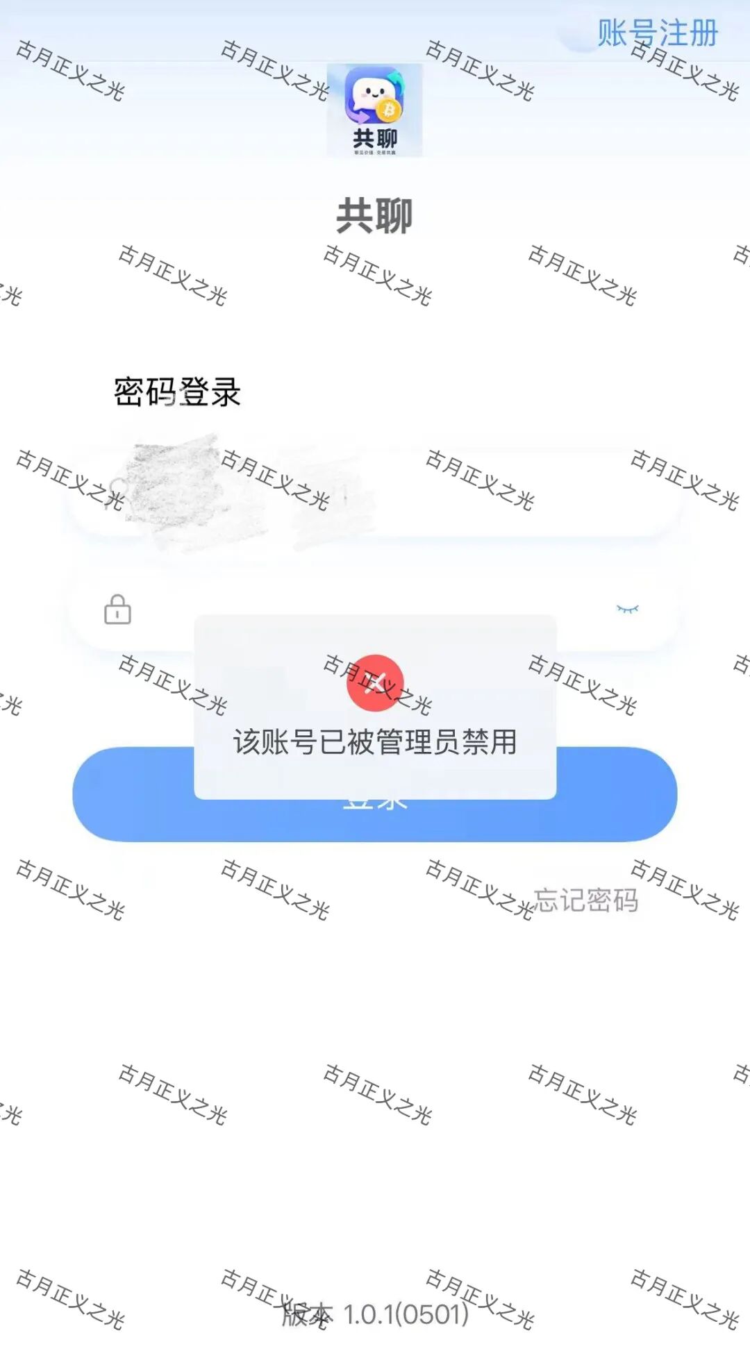 原文相关图片1